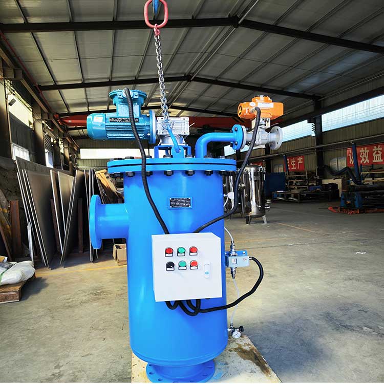 華豫生產(chǎn)供應HY-JT200-1.6全自動自清洗過濾器