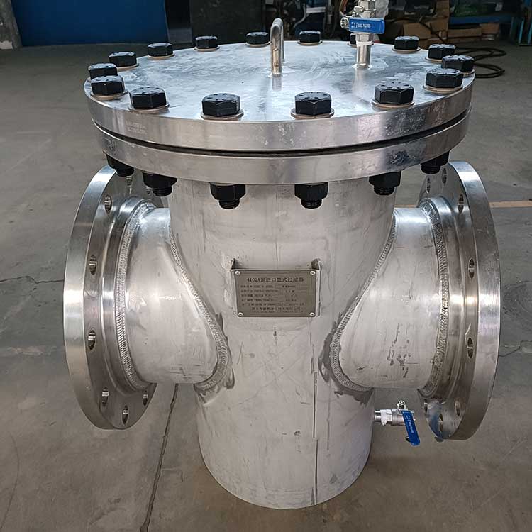 華豫生產(chǎn)供應(yīng)4102A泵進(jìn)口籃式過濾器 液體過濾