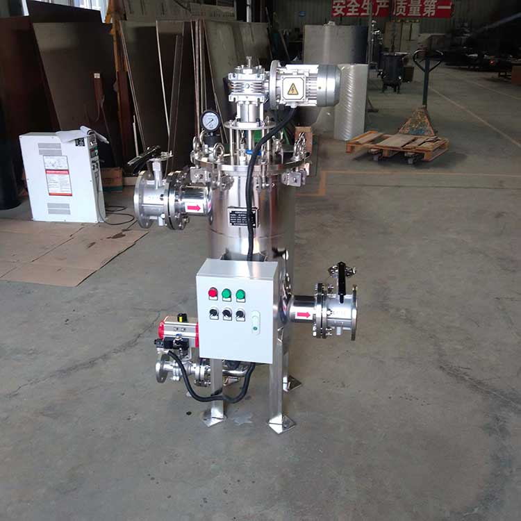 華豫生產(chǎn)供應自清洗刮刀過濾器 液體除雜質